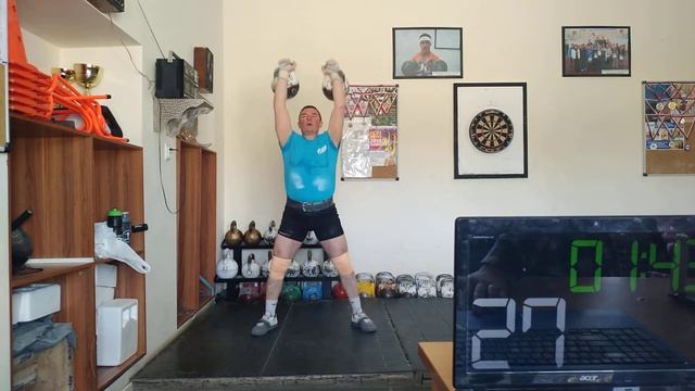 89c393555e32a1a5ff945c7b3ff1446e