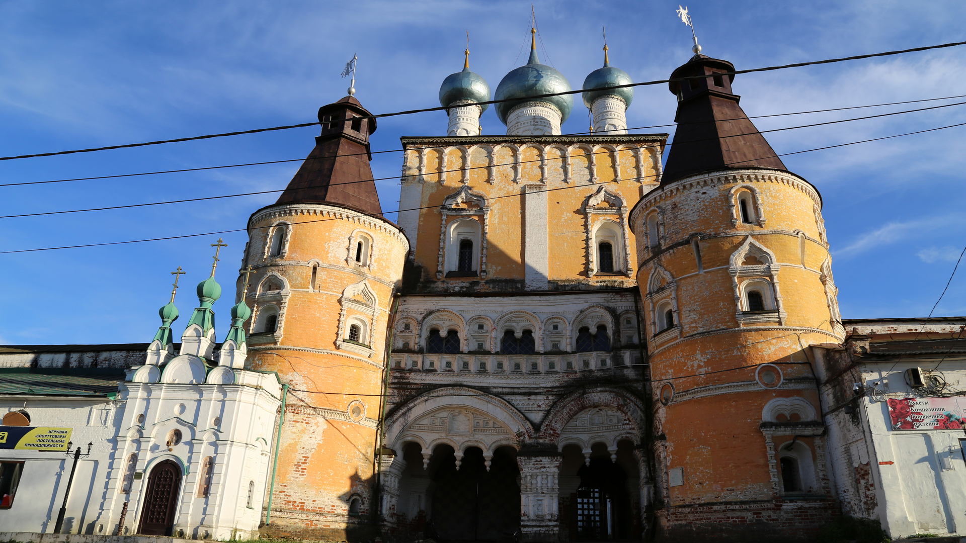 2023 Золотое кольцо_11_Борисоглебский