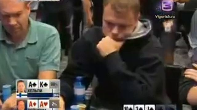 POKER!!Роял Флеш! Это Класс