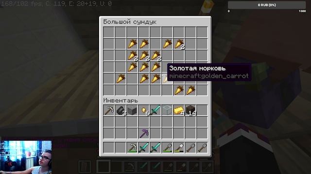 ПРОХОЖДЕНИЕ КАРТЫ  RPG PARADISE ЧАСТЬ 1 #майнкрафт #прохождениекарты #minecraft