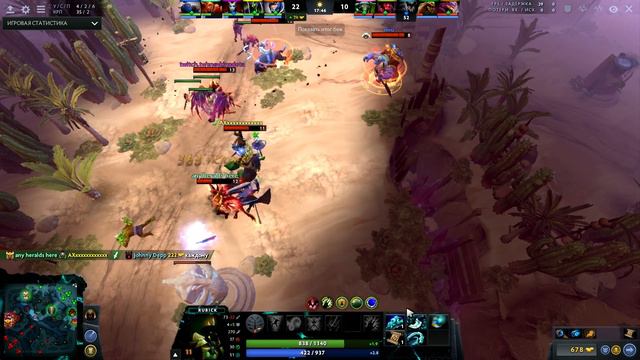 SUMAIL NEW MMR CALIBRATION DOTA 2 - ROAD TO DIVINE 5 . FIRST GAME By SF [FULL GAME]