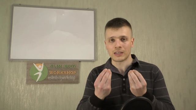 Перестань есть сахар чтобы похудеть!