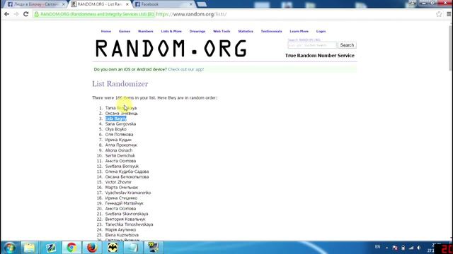 Розыгрыш медицинской одежды в группе 