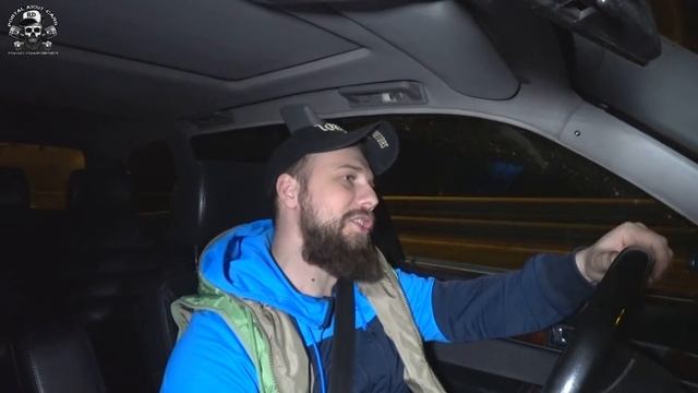 Спортивная Дисциплина