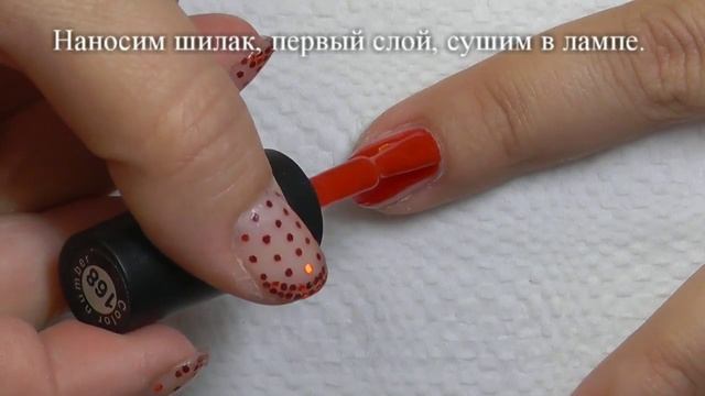 Ногти красные, вамп. Nails Red Gorgeous. Шилак. Гель лак маникюр