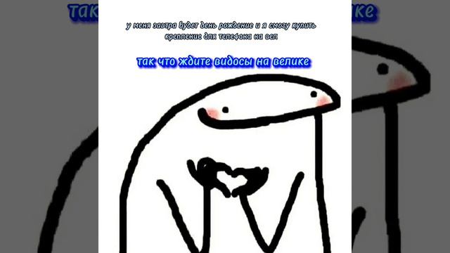 новый аппарат для вела