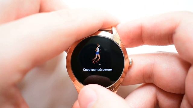 KW10 женские смарт часы от KingWear