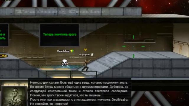 Игра TDP4 проект тьмы в одноклассниках