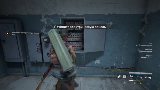 WWZ Посиделки в Фениксе1 часть3 #wwz #worldwarz #ночнаясмена