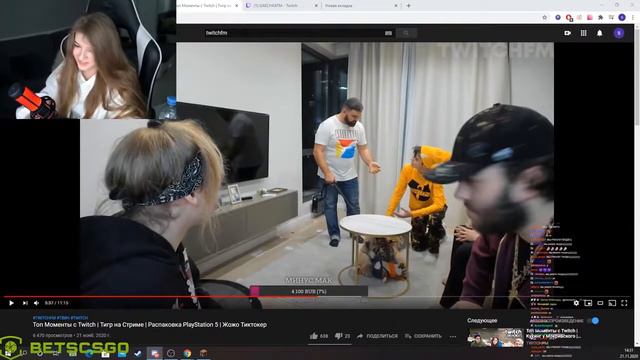 Жожо ВЕРНУЛСЯ к Гаечке