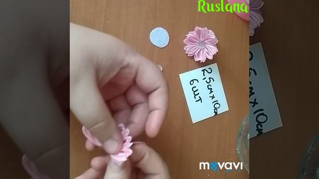 Маленькие резиночки канзаши из ленты 25 см МК DIY