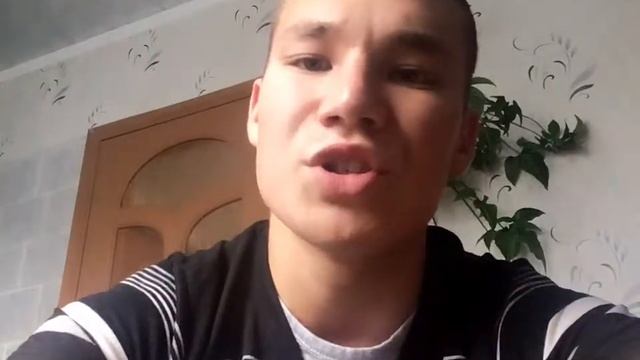 Бой на татами