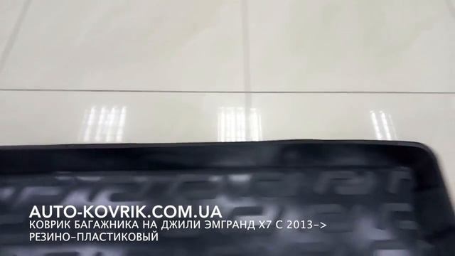 Вело Движение