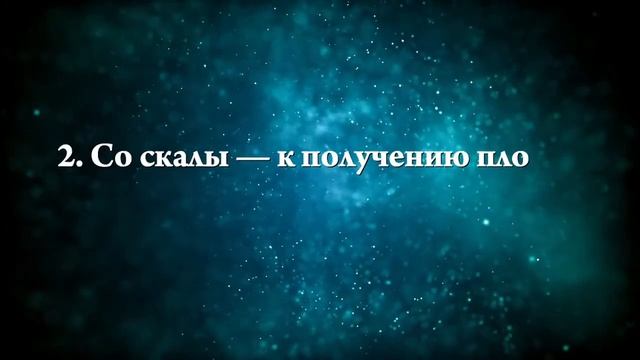 К чему снится прыжок с парашютом - Онлайн Сонник Эксперт