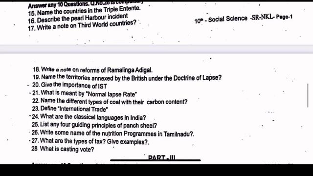10th social science second revision question paper 2024  10th social 2nd revision question 2024