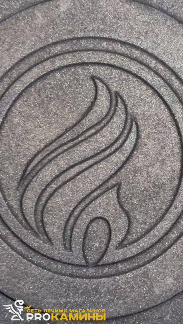 Fireway Gunter чугунная печь