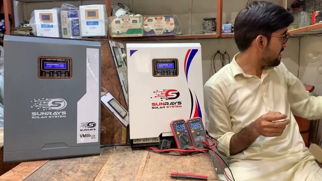 Pure Sine Wave Solar Inverter For Home Without Electricity And Battery | Testing And Review