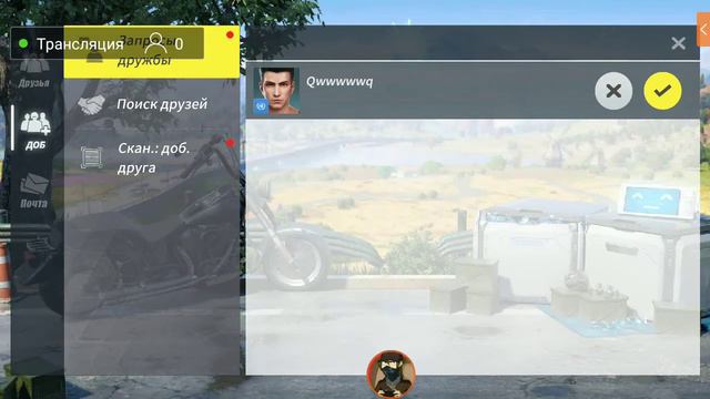 5#Буду идти в топ Rules Of Survival