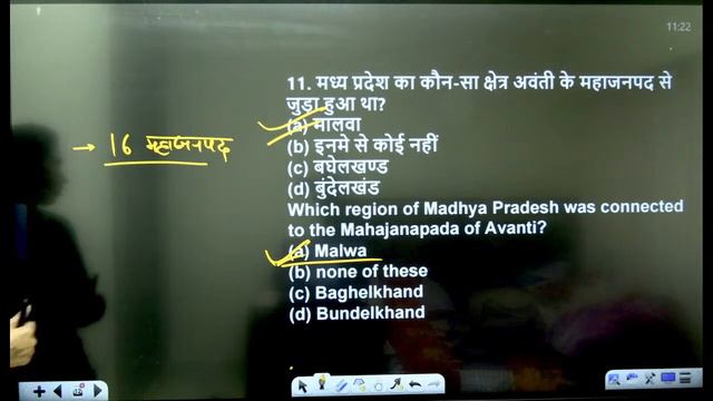 RRB ALP/RPF 2024 | Static GK | Practice Set 12 | 50 Questions | Sonam Tyagi