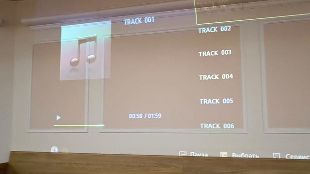 Fbc9b18852b3539d785b4749ac26a078