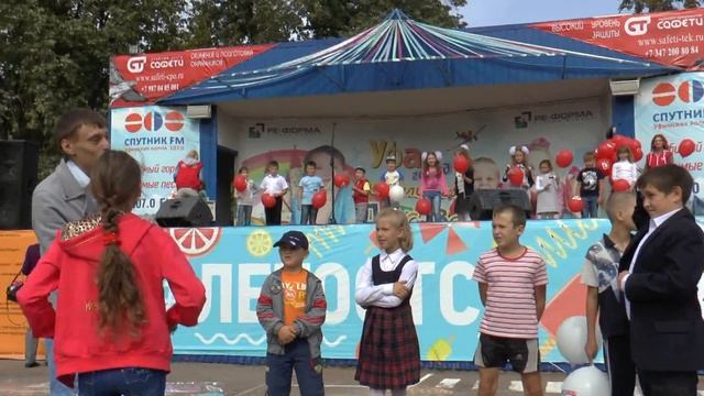 ООО ЧОП «САФЕТИ-ТЭК». Викторина 