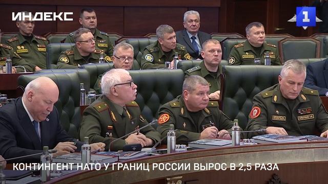Контингент НАТО у границ России вырос в 25 раза