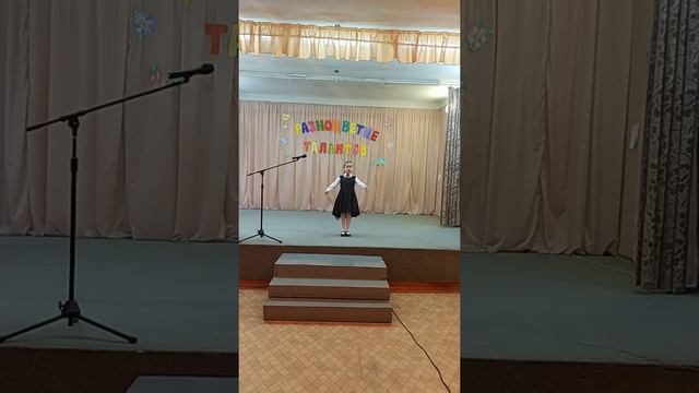 Савелий Низовский Как царь ушел в добрые девочки.Полунина Полина 1 А.