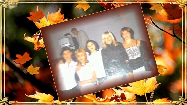 В память о дочери.