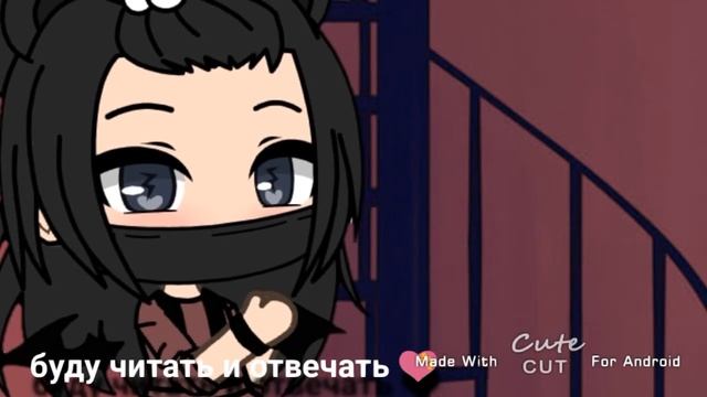 Ищу пару? пишите анкеты в комм. Или в дерект в инстаграме