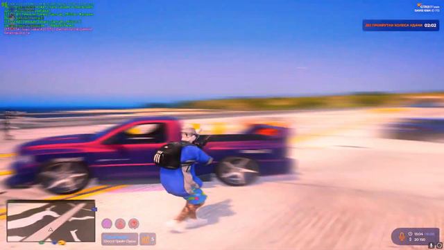 Rocket - Money // Тулево ГТА 5 РП