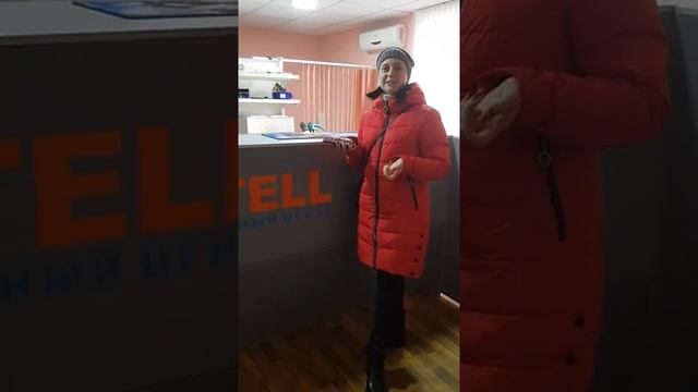 Отзыв Ditell.ru.mp4