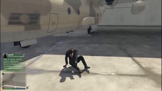 GTA ONLINE - ШКОЛЬНИК ИСПОРТИЛ НАМ ЗАПИСЬ