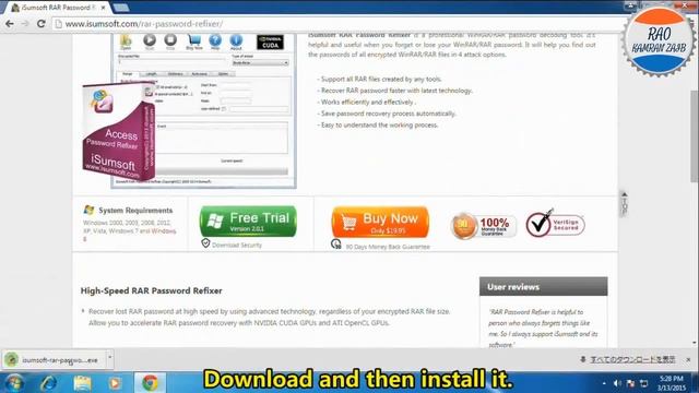 Enter Password For The Encrypted Files | 2020 | Rao Kamran Zaib Vlogs