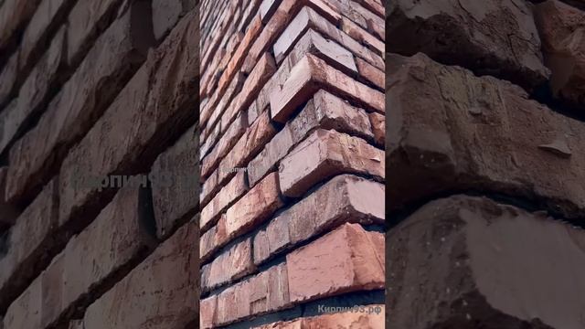 Кладка кирпича под старину , в Краснодаре , Лофт стиль . Завод вершина. Сайт кирпич93.Рф облицовка