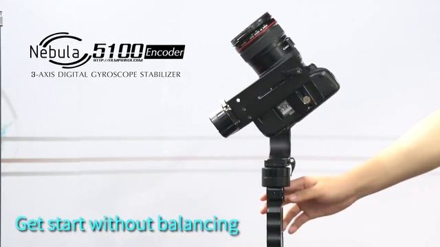 Стедикам Nebula 5100 (можно не балансировать камеру)