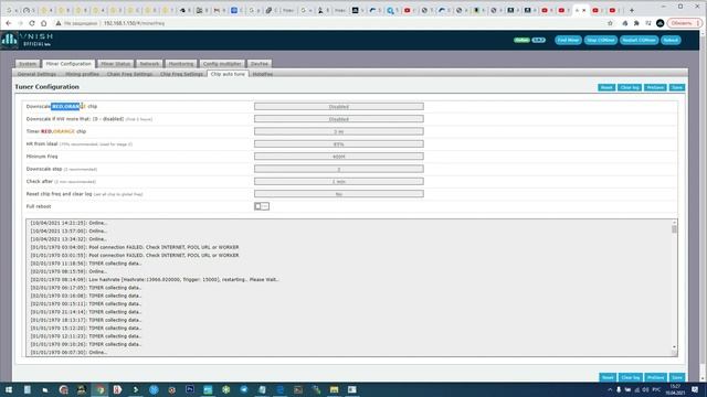 Настройка Antminer S9 на VNISH