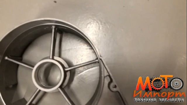 Корпус вентилятора Буран 110500549