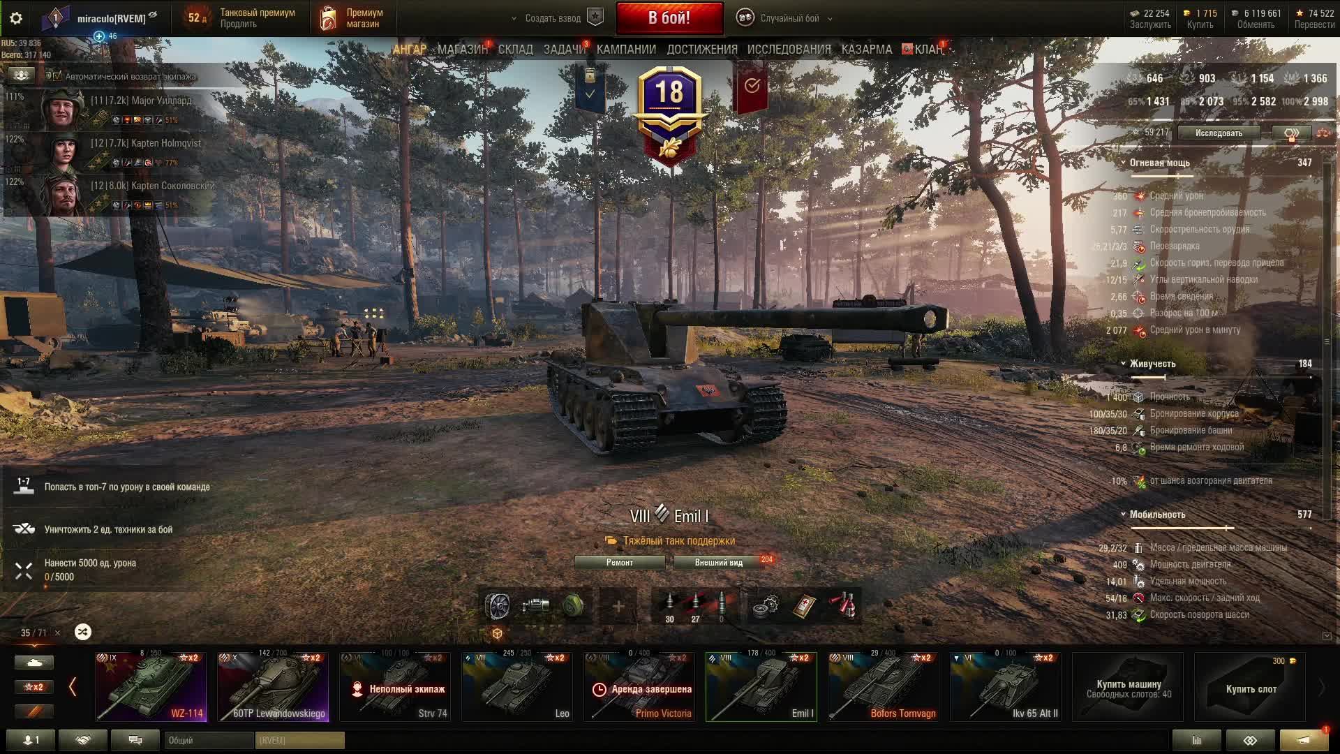 C80f4cb0b433b785c645db2fb5ccbaa7