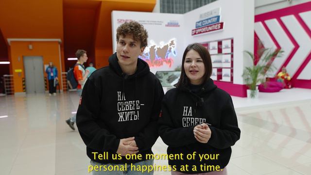 Россия. Мурманск. Интервью