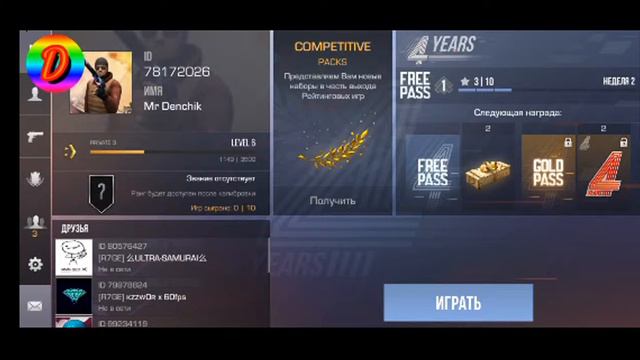 3f4335e928943ed677580074da6affbb