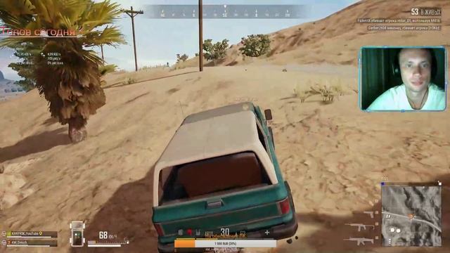 Ноутбуковые секреты