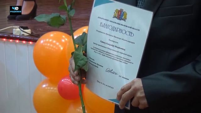 Четверть часа от 10 октября 2019 года интернет версия
