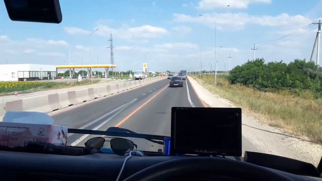 Анапа - Белгород