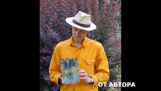 КАТАЛОГ ЖИВОПИСИ 2 ЧАСТЬ  в продаже на озон от ANDREY.TV   СОВРЕМЕННОЕ ИСКУССТВО Oilpainting Art