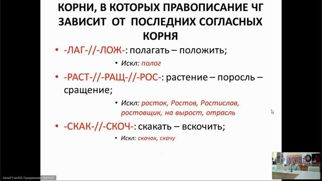 Очирова И.Н. Задание 9