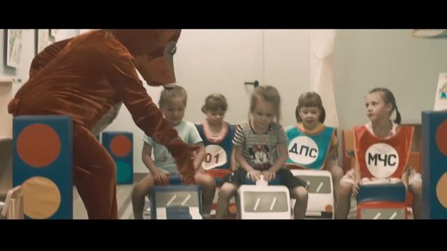 Детский сад Парма