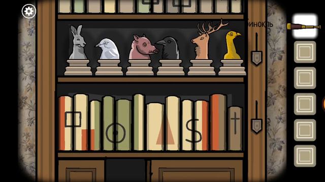 26 февраля 2021 г.