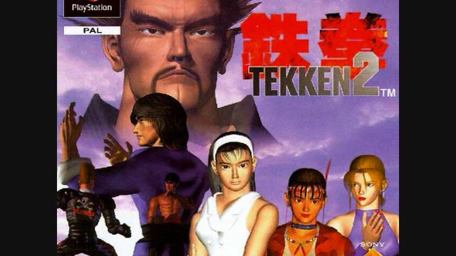 Top 300 Video Game Music: #56. As Bald As? (Tekken 2, PlayStation)