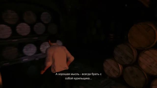 Прохождение Uncharted 4: Путь вора Часть 4 Кто когда-то  был  вором Walkthrough No Commentary