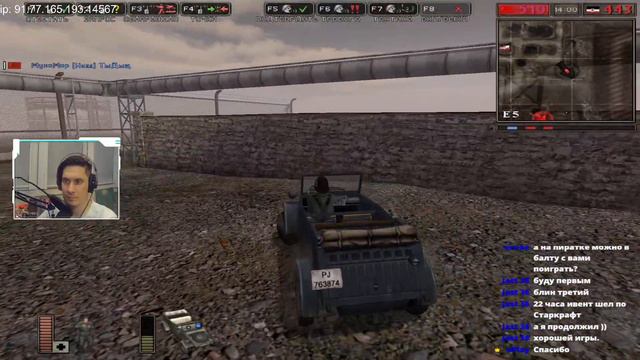Battlefield 1942 играем онлайн на сервере 1: Road To Rome